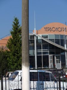 Busbahnhof Tscherwonograd