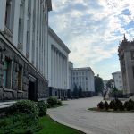 Das Präsidialamt in der Vuliza Bankova auf der Linken Seite