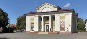 Kino auf dem Marktplatz